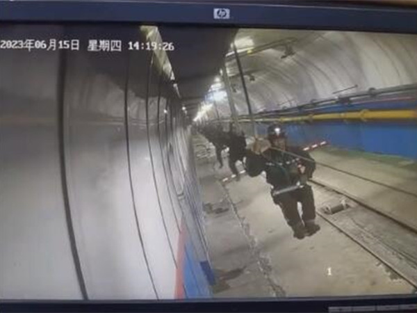 突發(fā)！3人死亡1人重傷！中煤集團下屬煤礦副斜井架空乘人裝置發(fā)生事故！