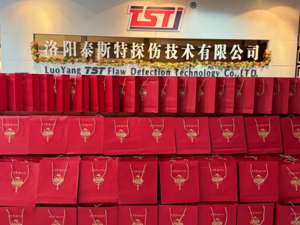 情滿月圓，共祝中秋——泰斯特恭祝大家佳節(jié)快樂!